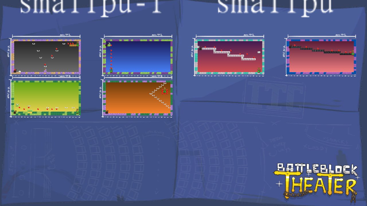smallpu-1