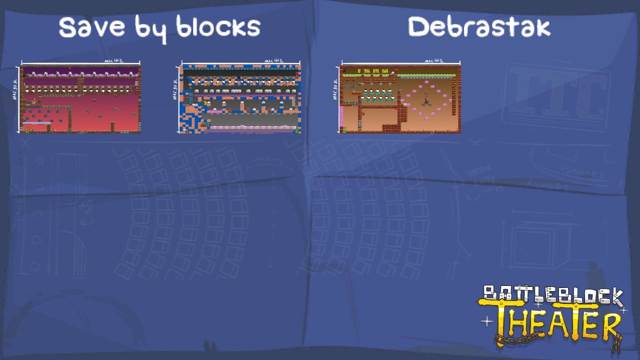 Save by blocks