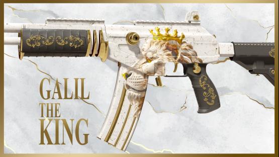 GALIL | THE KING