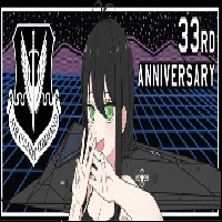 NightHawk 33rd Kommandostore Patch
