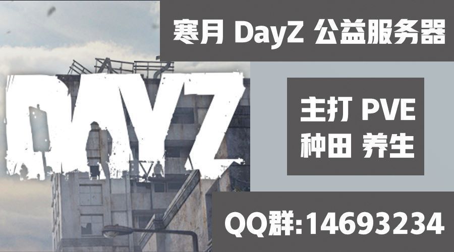 HYFreeServerPack