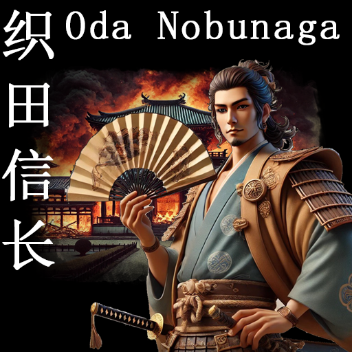 Oda Nobunaga