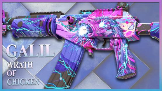 Galil | Wrath of Chicken