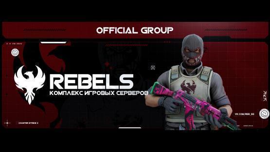 REBELS | Materials – Counter-Strike 2 Mod