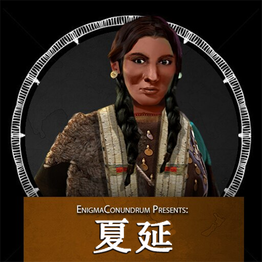 EnigmaConundrum的夏延-简体中文补丁