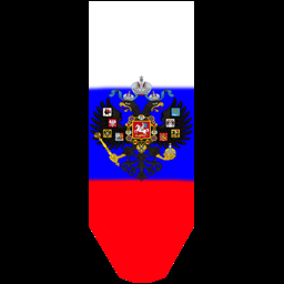 Tsardom of Russia
