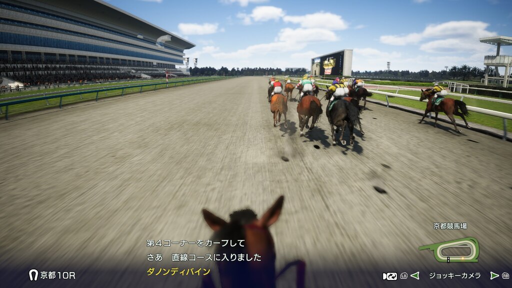 Steam Community :: Winning Post 10 2025