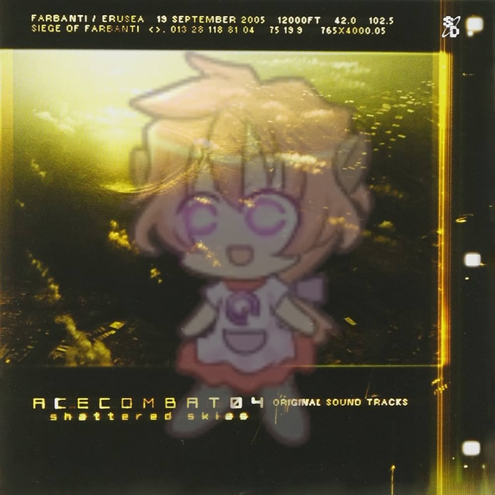 Megalith Agnus Dei for Marie Poppo