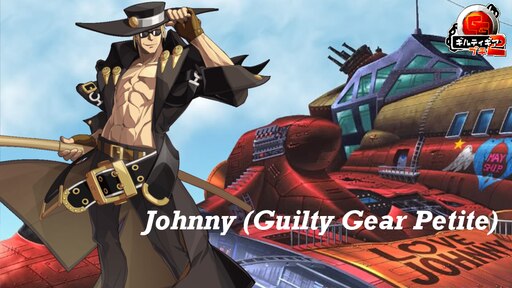 Johnny&#39;s - リリィ ROBOT SPIRITS