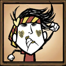 Voice volume – Don't Starve Together Mod