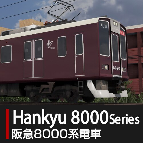 Steam Workshop::Hankyu 8000 Series / 阪急8000系電車