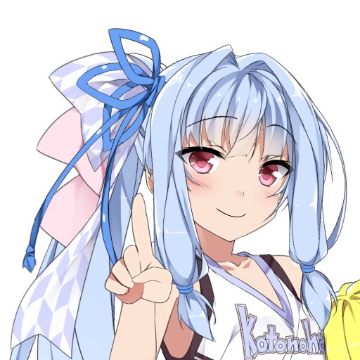 葵 イラストオーダー 琴葉茜葵 on X: 