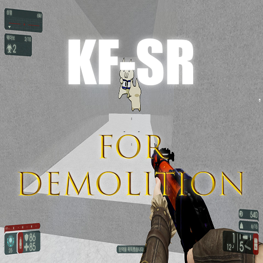KF-SR_Hell