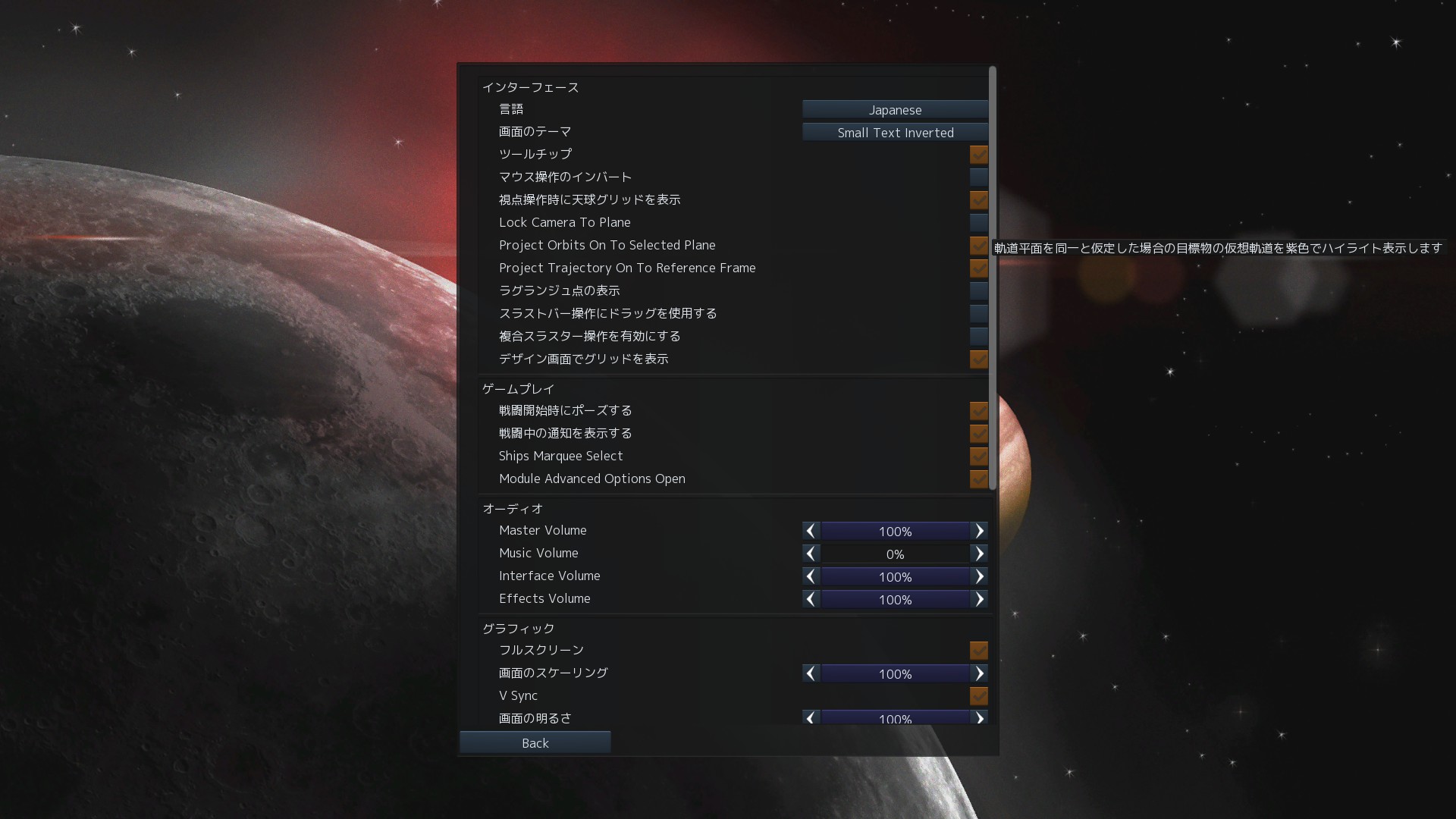 Steamワークショップ::CDE 日本語化 Steamワークショップ::CDE 日本語化