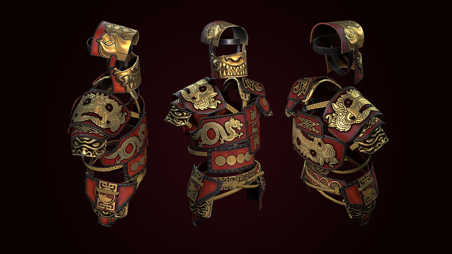 Lunar Armor Pants
