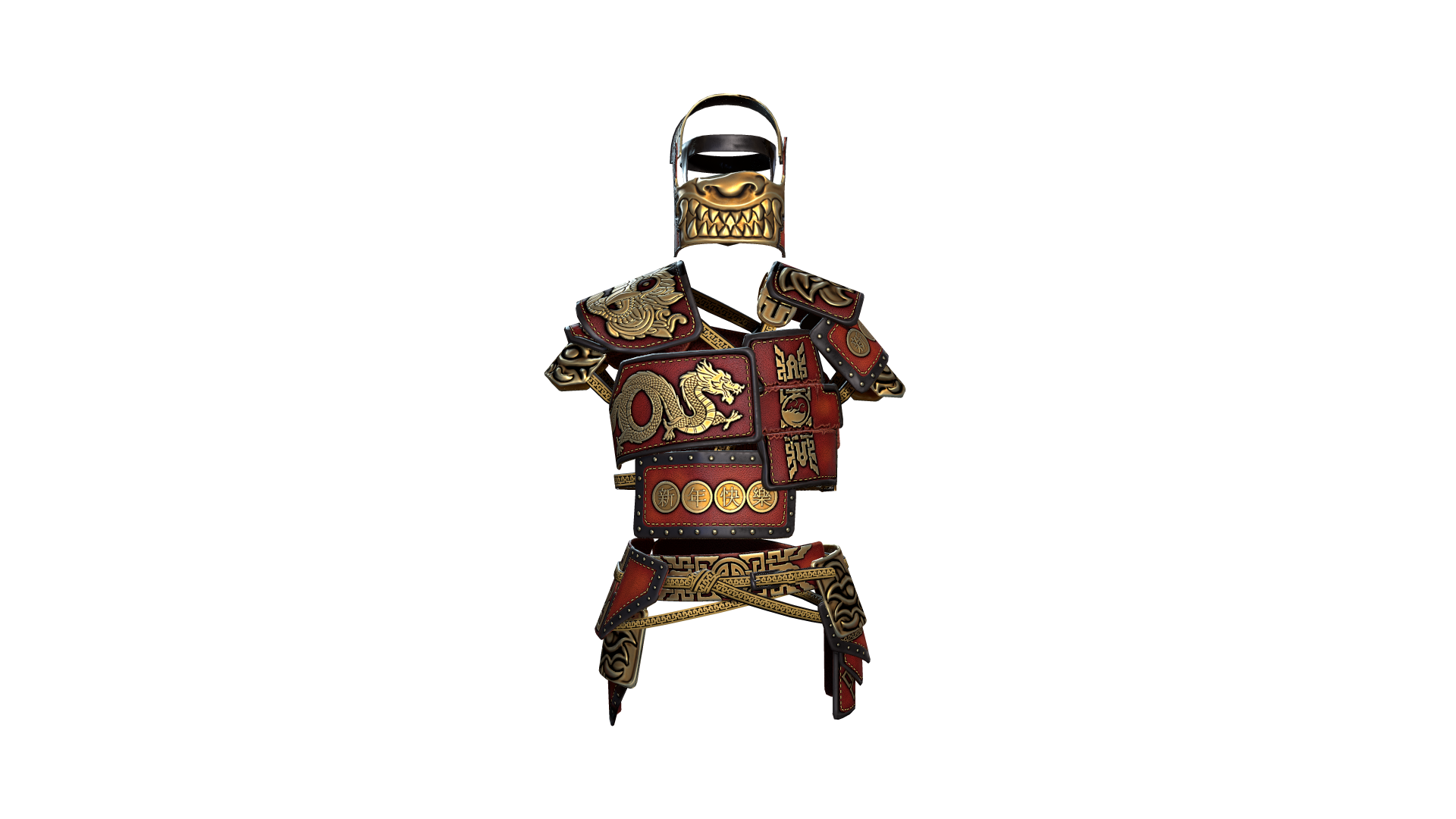 Lunar Armor Helmet