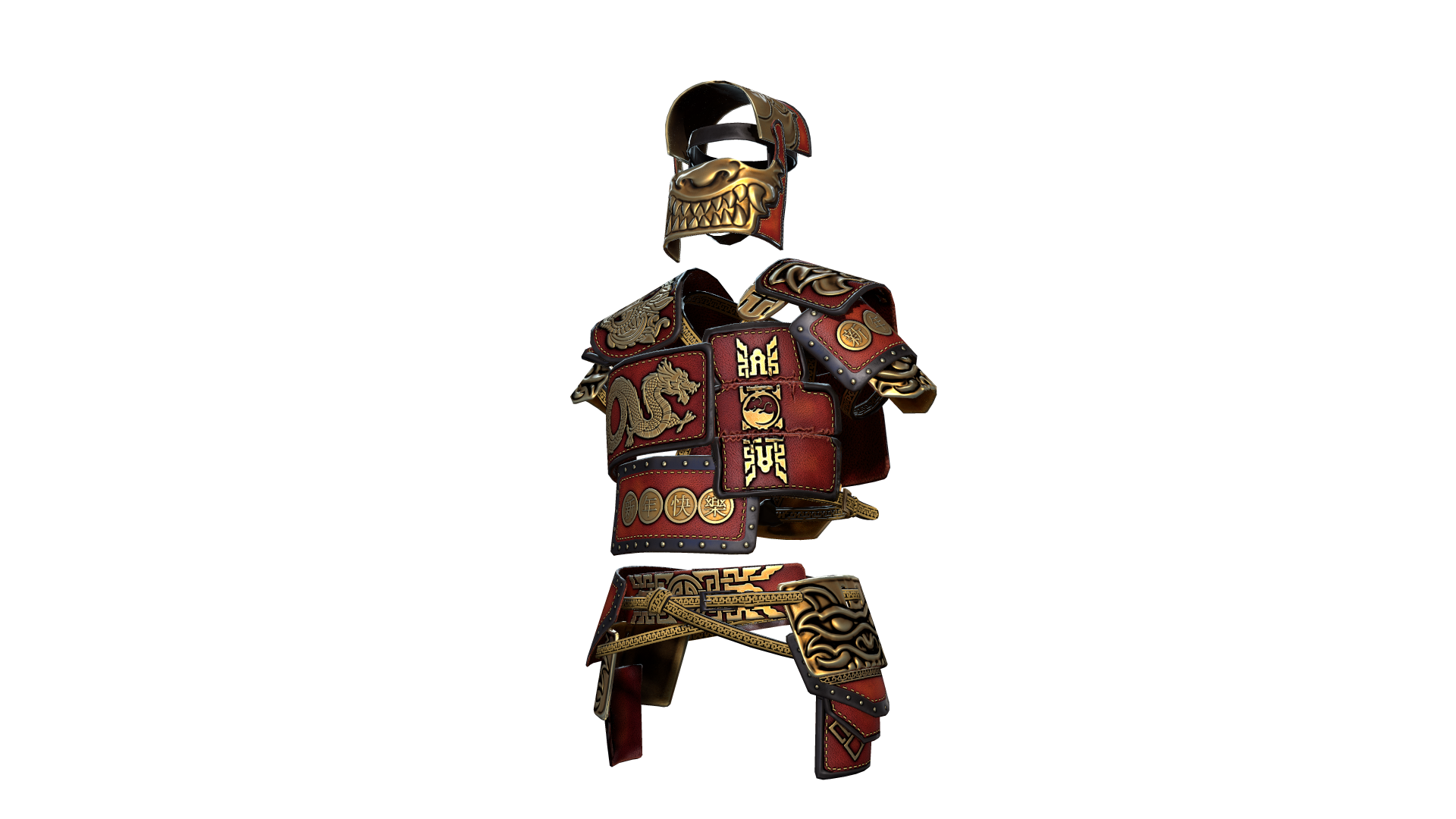 Lunar Armor Helmet