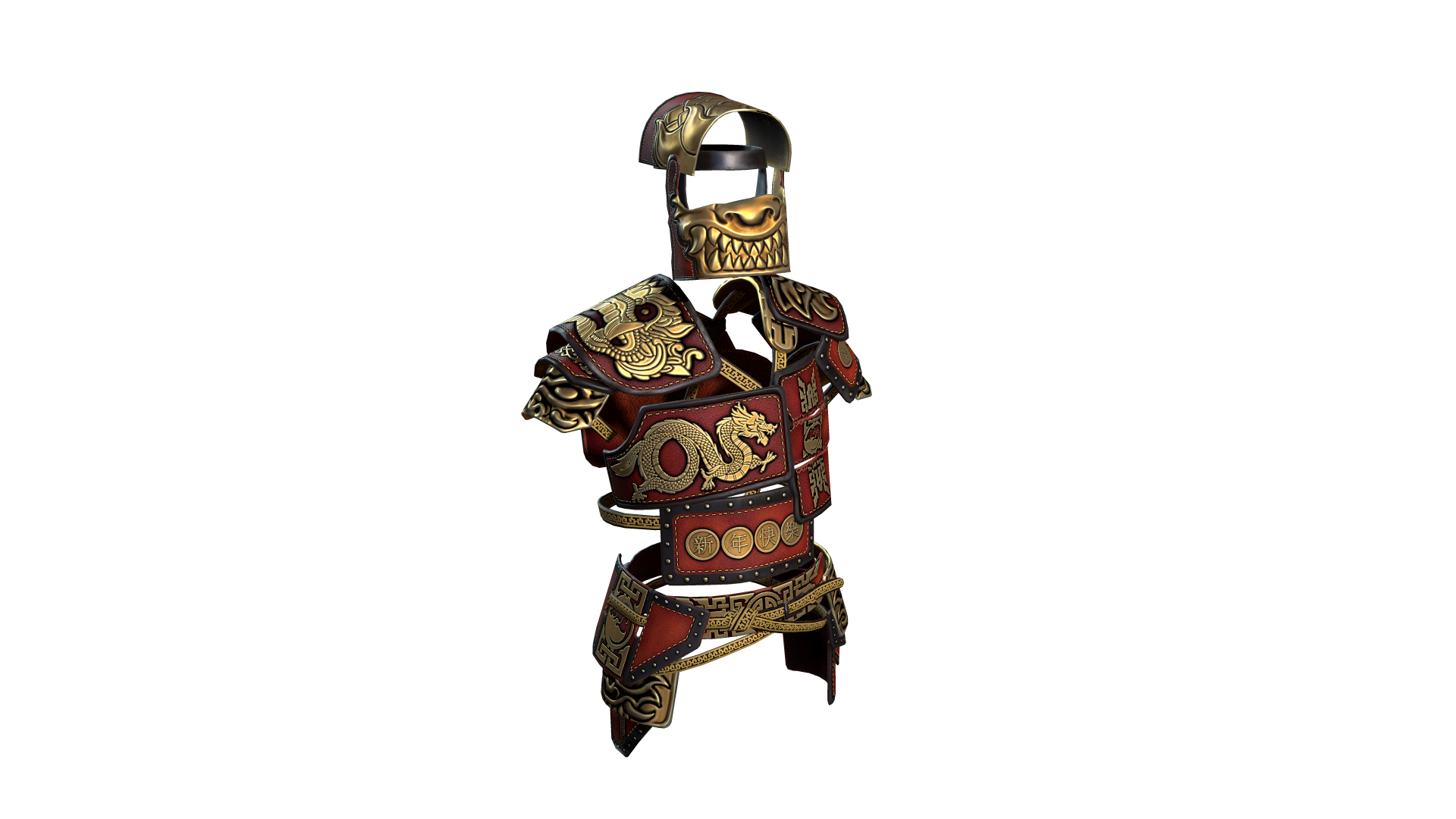 Lunar Armor Vest