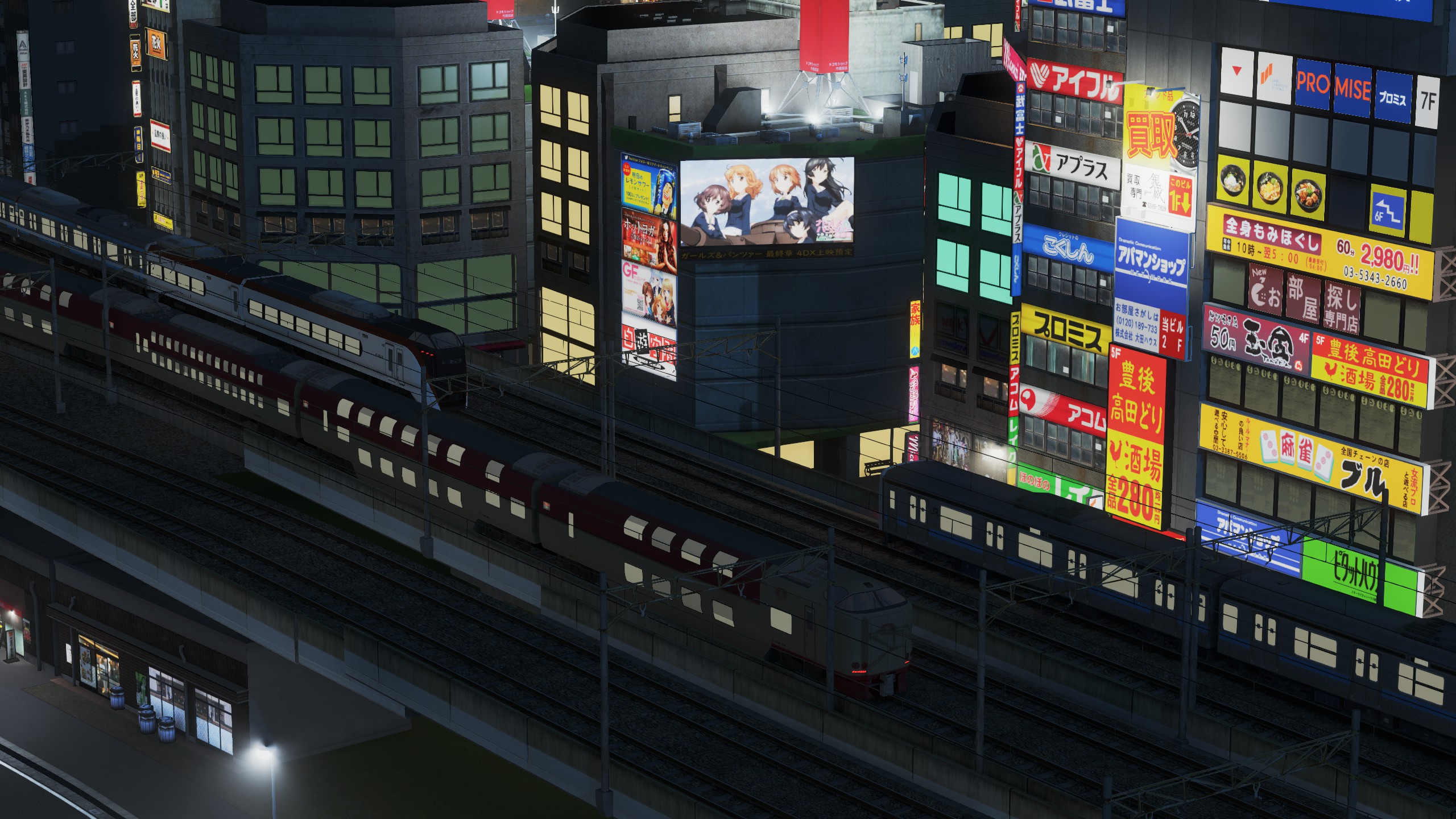 Steam Workshop::JR Central 285 Series (7 Cars) Steam Workshop::JR Central 285 Series (7 Cars)