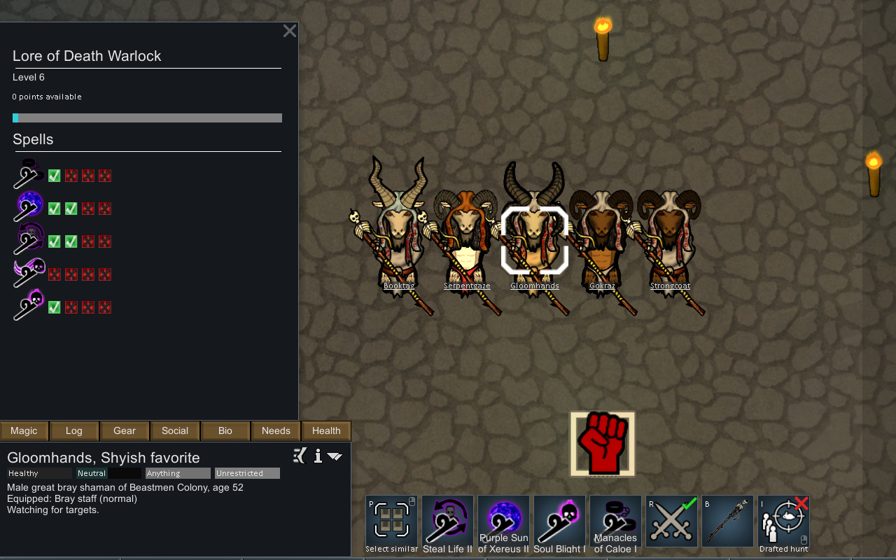 Screenshot 14