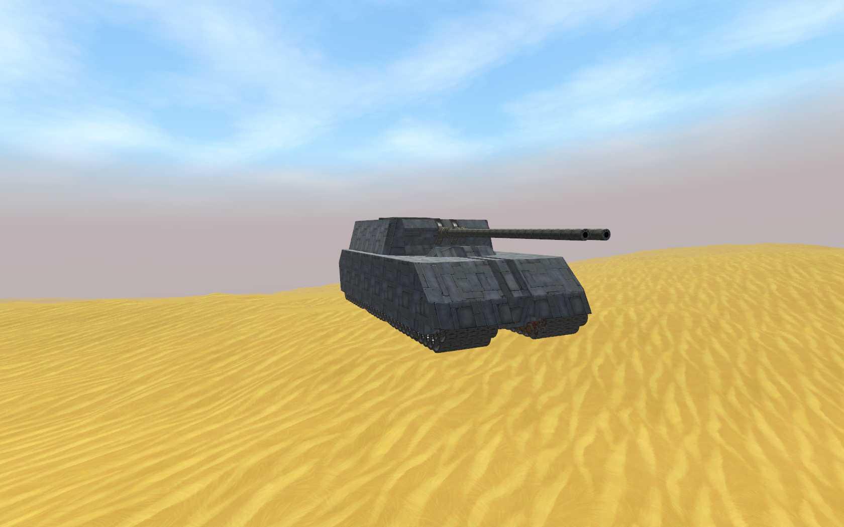Super Maus