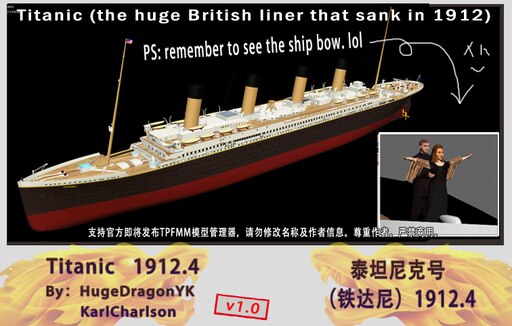 R. M.S タイタニック 泰担尼克 1/550 R.M.S. Titanic 1:550 [81305] - 27.70€ : RC Models, Online