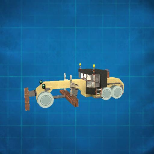 Grader