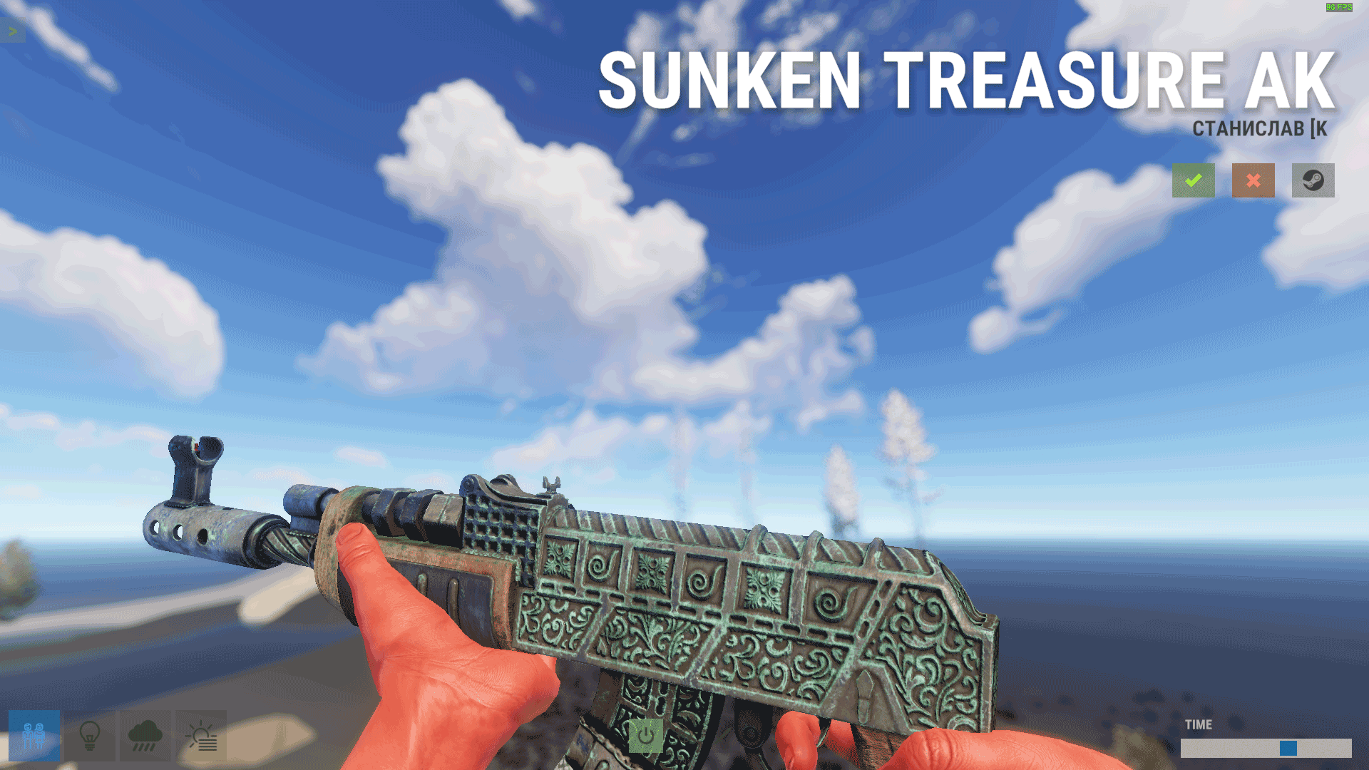 Sunken Treasure AK