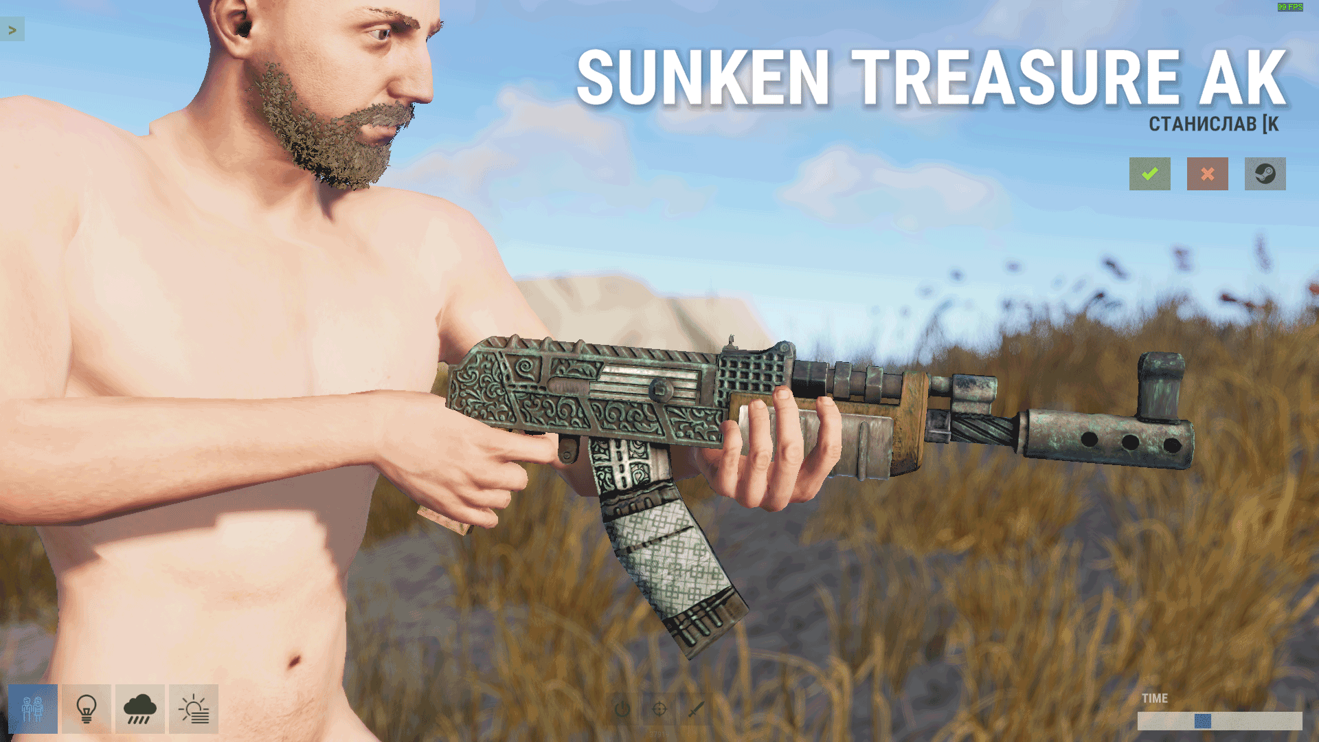 Sunken Treasure AK