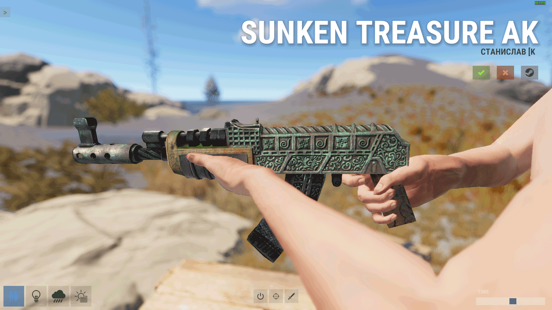 Sunken Treasure AK