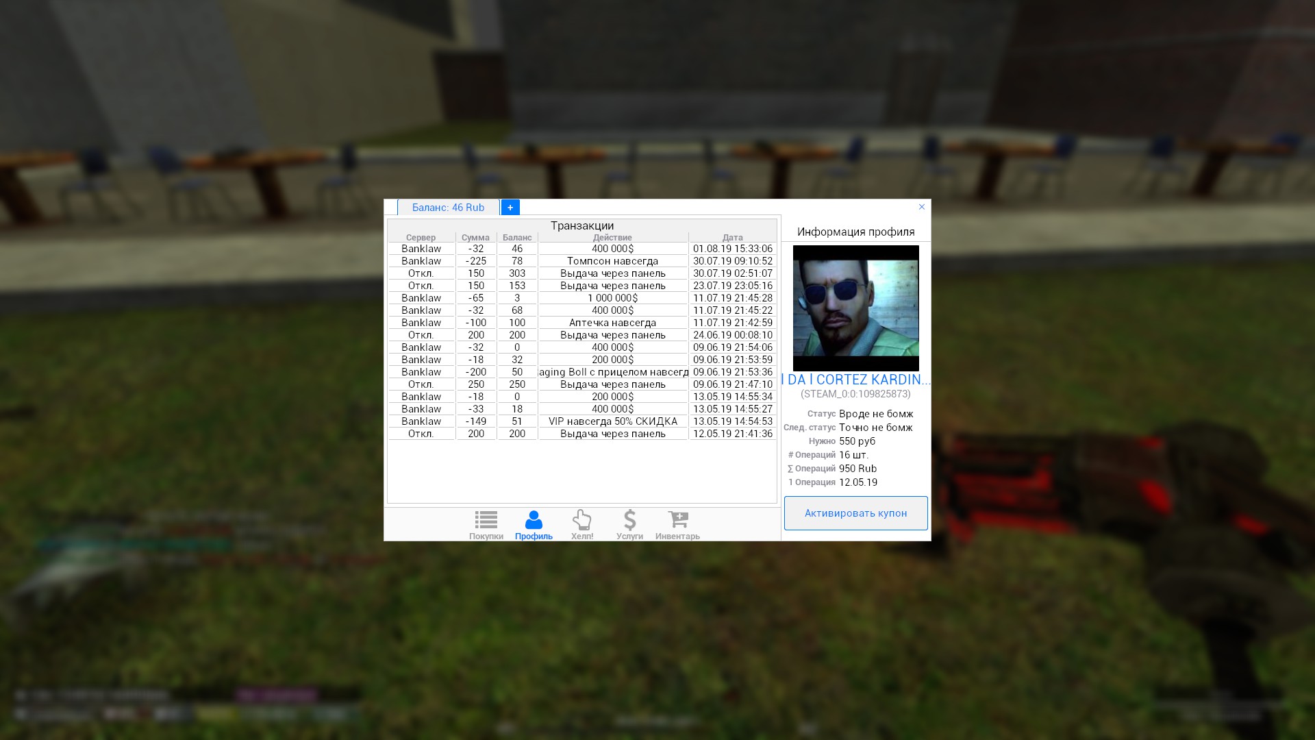 steamcommunity.com