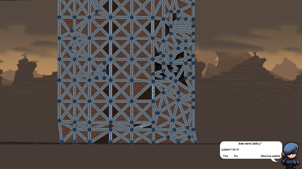 The Wall