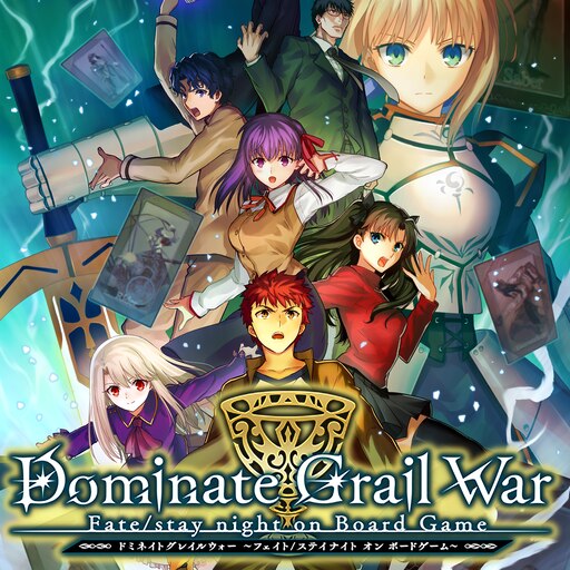 Amazon.co.jp: ディライトワークス Dominate Grail War Fate