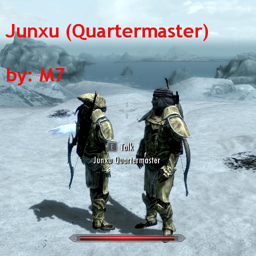 Junxu (Quartermaster)