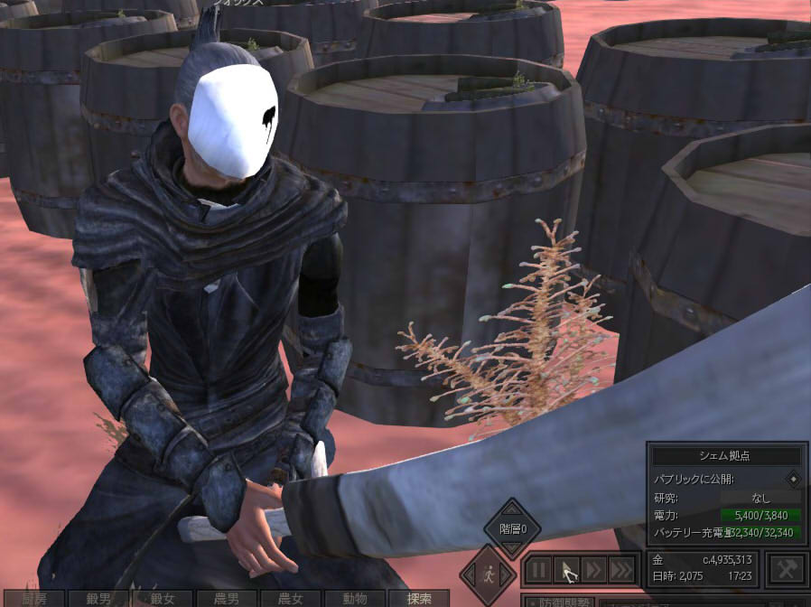 Steam Workshop::Assassin-Mask