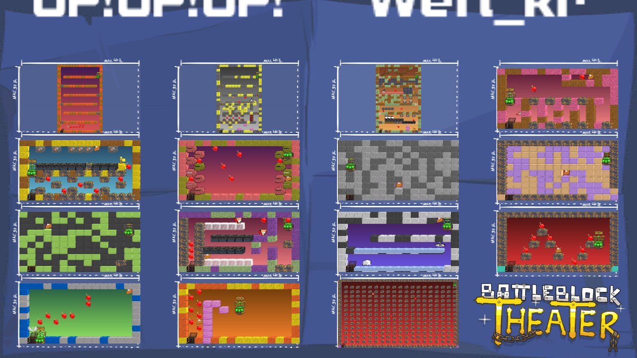 UP!UP!UP!