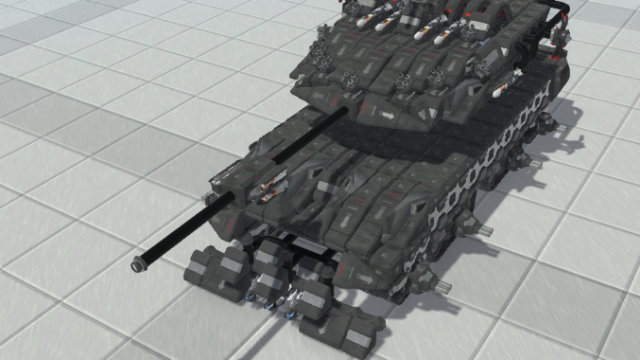 FV 4030 Challenger I