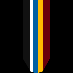 Republic of China (1912-1919)