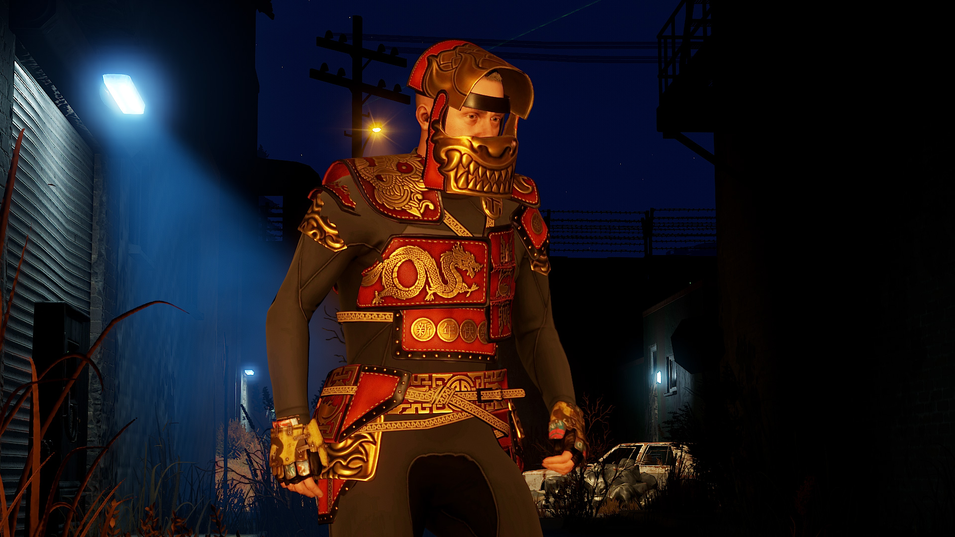 Lunar Armor Vest