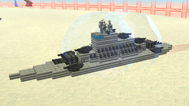 Battle ship