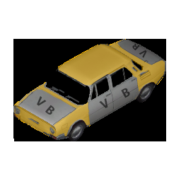 S100 VB Verejna Bezpecnost