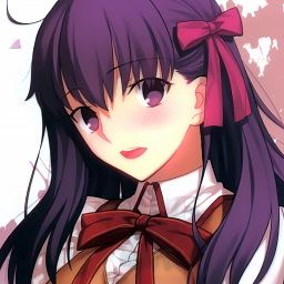 The Dye of Sakura Matou (Fate/stay night)