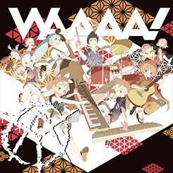 Steam Workshop::WAAAA! - ボーカロイドたちがただ叫ぶだけ