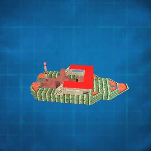 Small Boat preview
