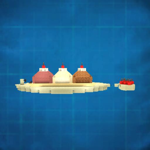 Banana Split Boat