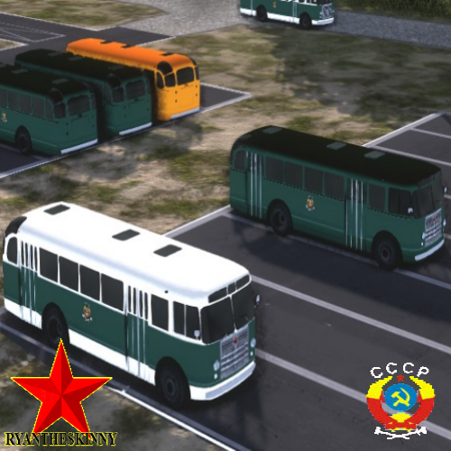 Green CCCP logo Zil 158 bus