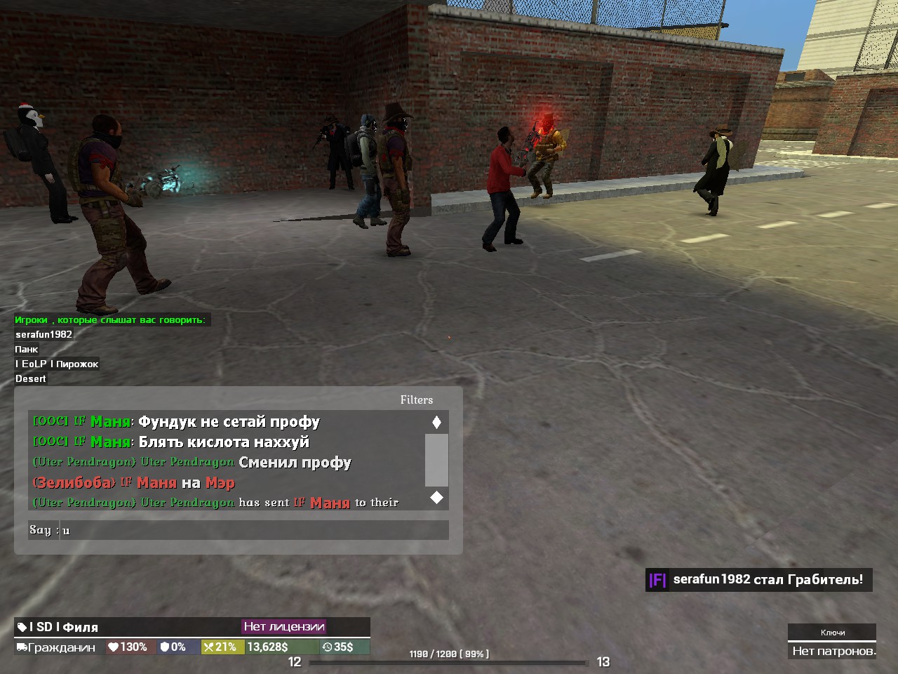 steamcommunity.com