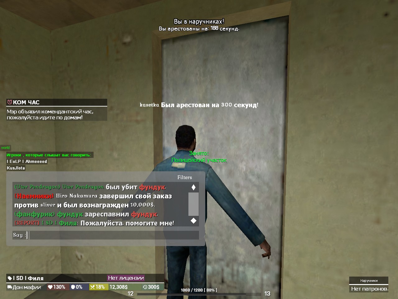 steamcommunity.com