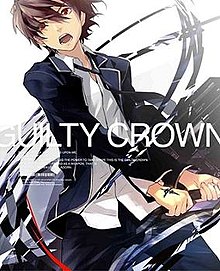 guilty crown op