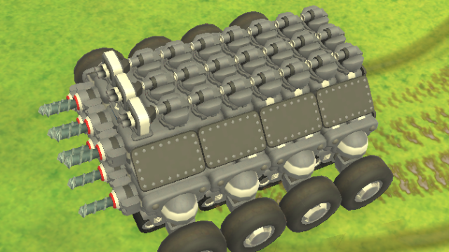 GSO